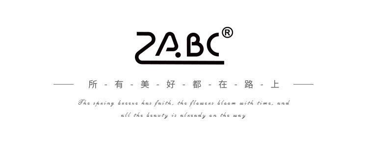 S-43Magic Journey Adventure Series Sticker 6Style