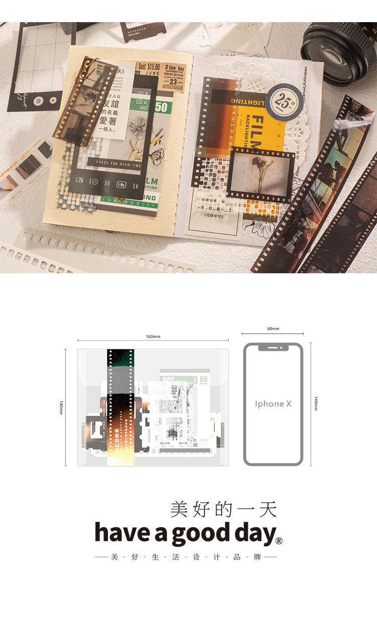 S-26 Material Pack Memories Screening Collection Series