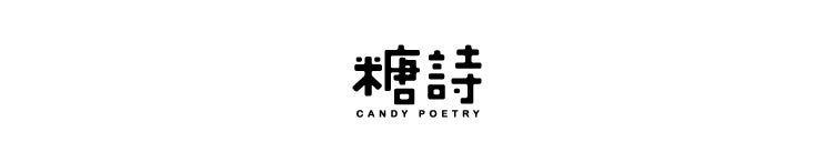 S-39 Large Size LandscapeSnow Poetry Series Winter Snow Scene 6Style