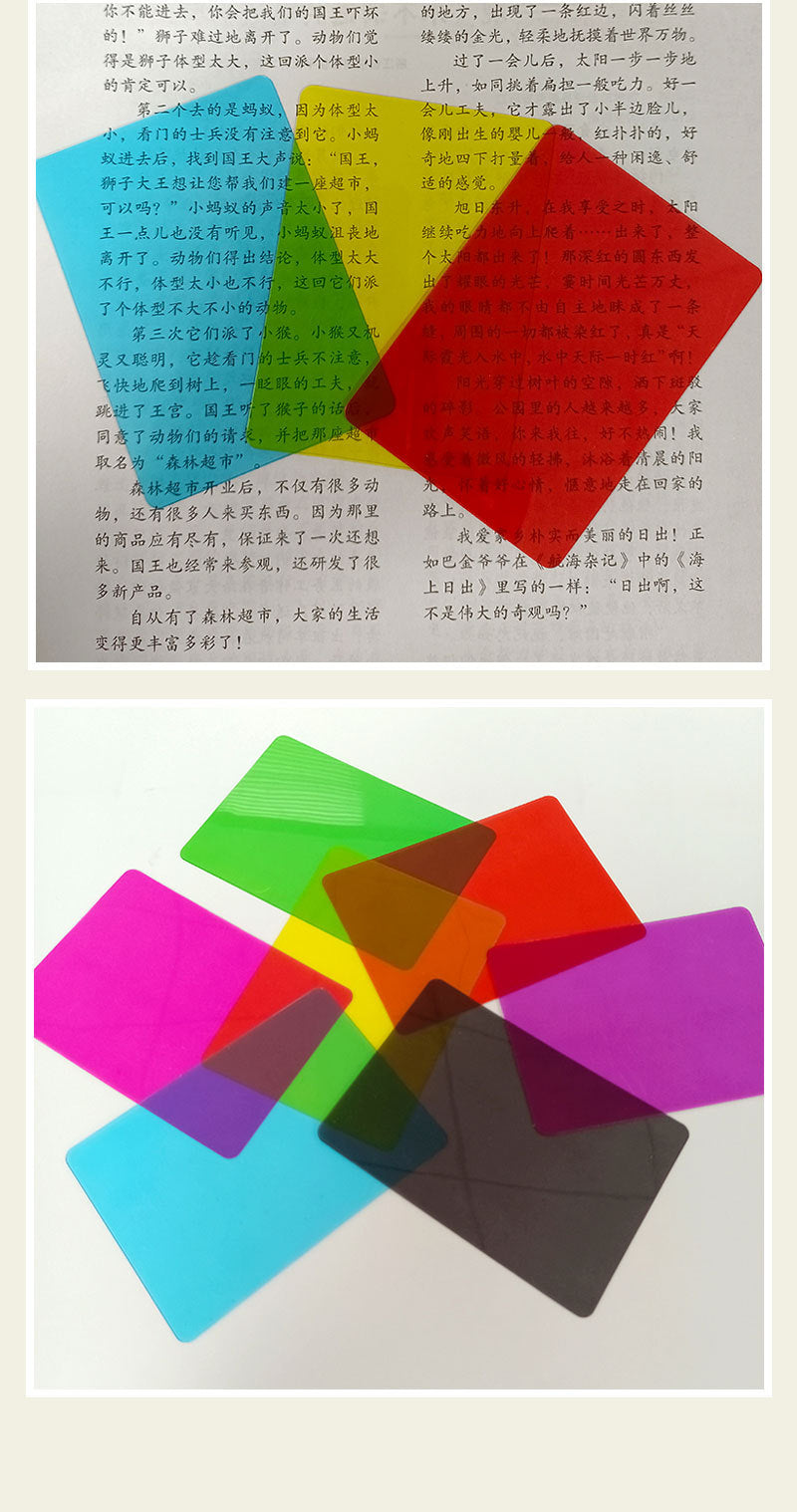 A-3 Colorful Transparent ATC Card double sides protective film 20 pieces each pack