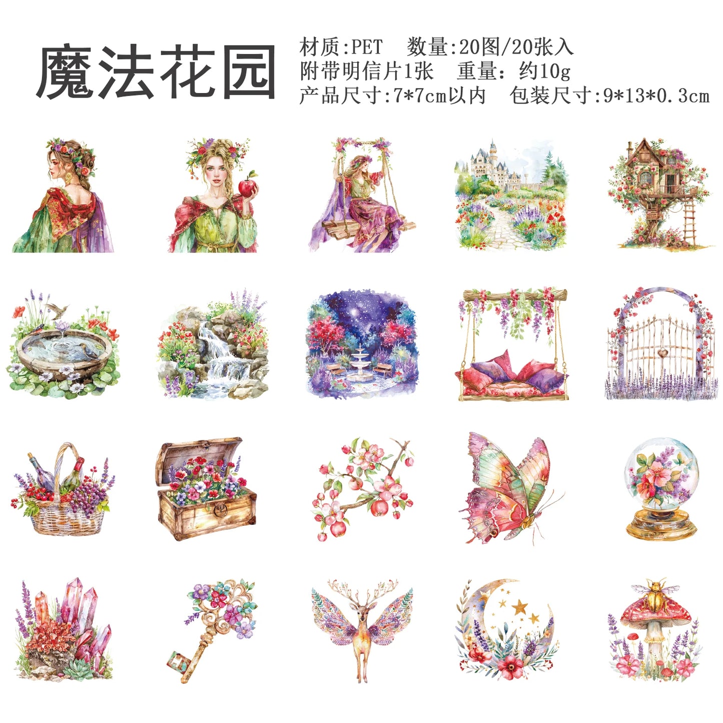 JIANQI 20pcs/pack Ins The Enchanted Stickers Scrapbooking Junk Journal Creative Stationery DIY Deco Stickers School Supplies