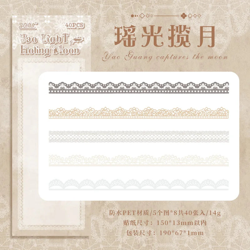 S-1 40 pcs Lace Stickers Cute Aesthetics Decor Collage Junk Journal Scrapbooking Supplies Self Adhesive Creative Stationery Sticker
