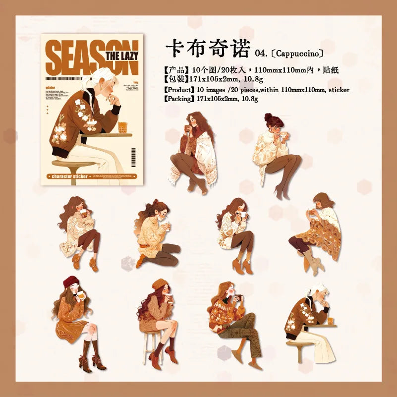 S-41 20pcs/bag Lazy Season