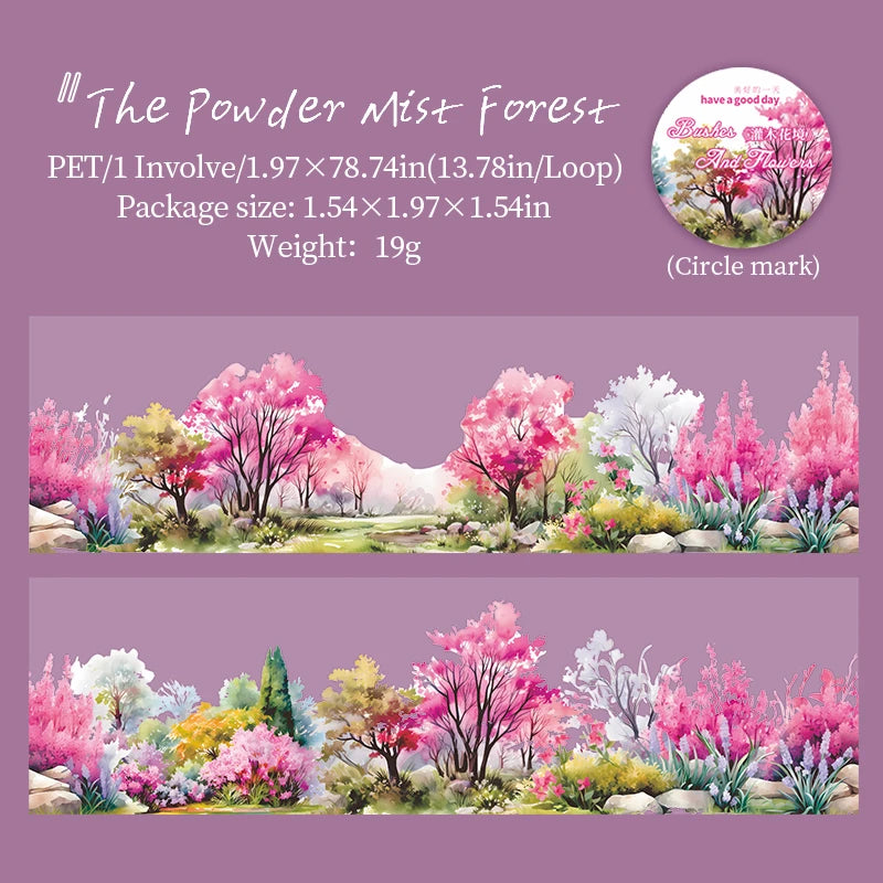 T-4 50mm*2m PET Plant forest landscaping