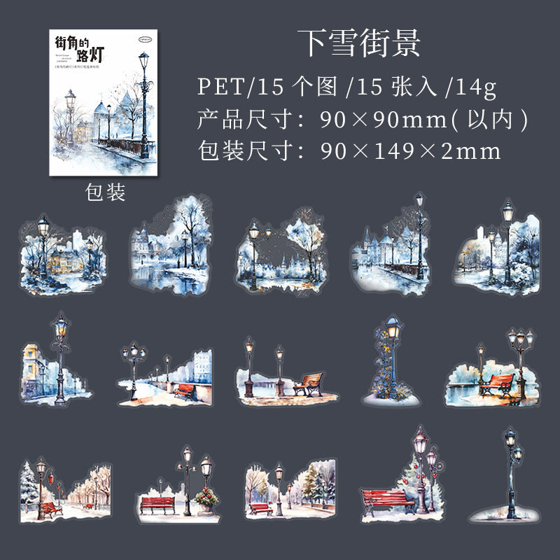 S-4 Street lamps on street corners