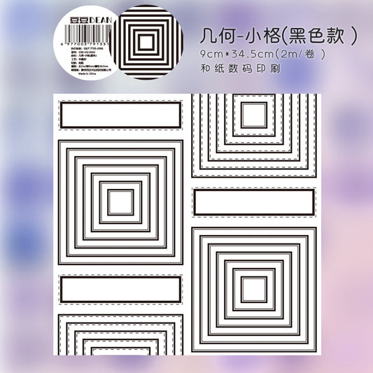 T-13 geometric precut washi tape