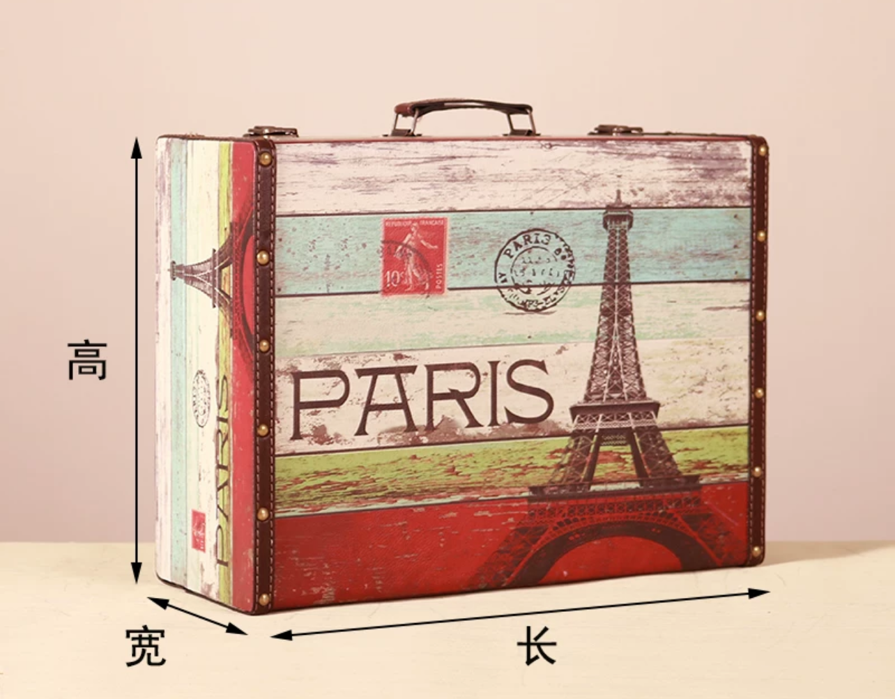010 Wooden Box