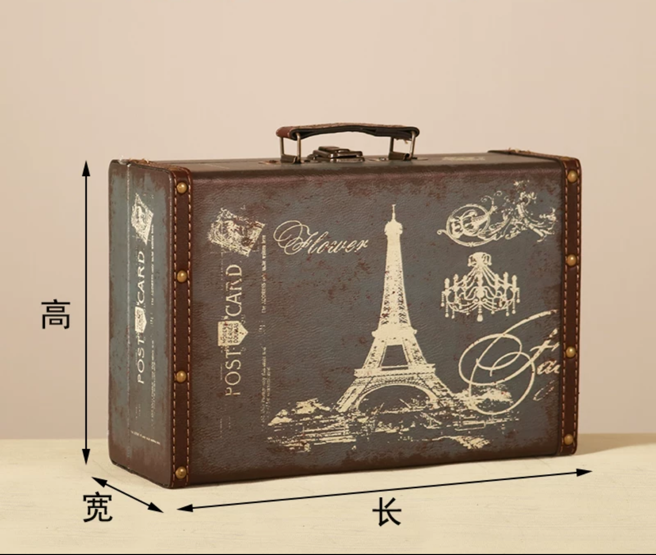 011 Wooden Box