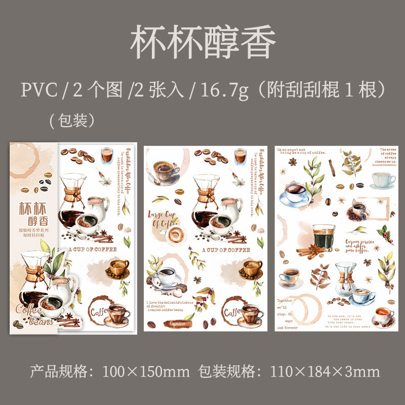 S-22 Coffee Transfer Sticker Hazy Coffee Fragrance Dream Series  6Style