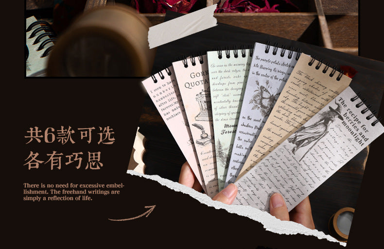 P-14 Retro Theme Coil Material Book Story Essay Series 6Style