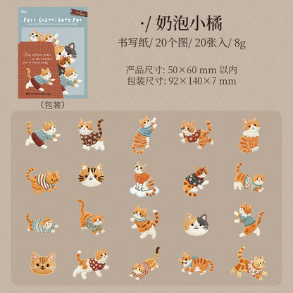 S-17 Velvet Embroidery  Keao Animal Sticker 6 Style