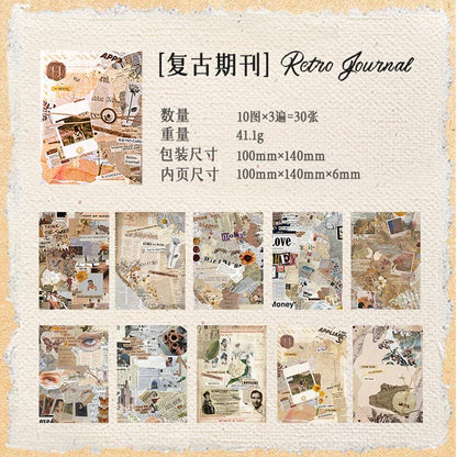 P-16  Collage Workshop Series 6Style