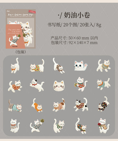 S-17 Velvet Embroidery  Keao Animal Sticker 6 Style