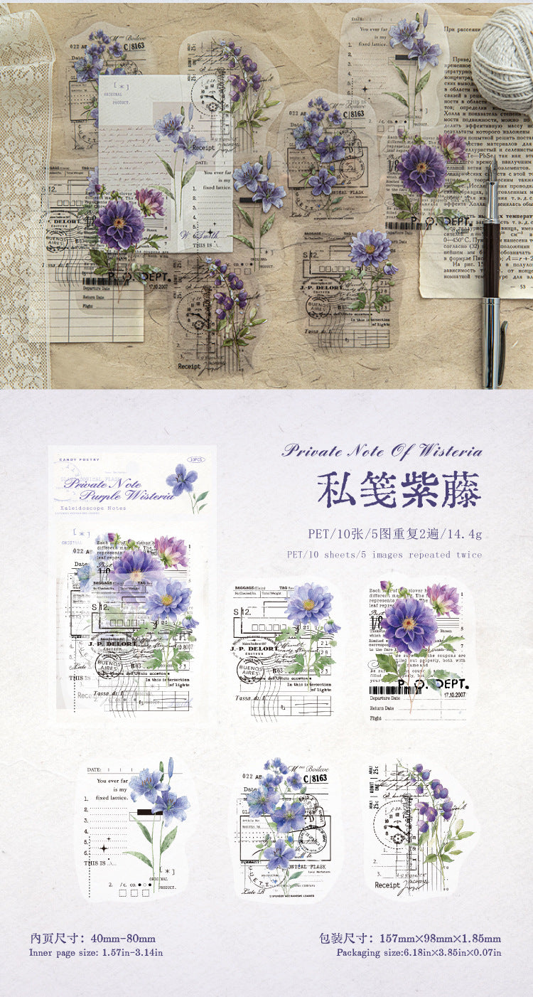 S-44  Kaleidoscope Notes Series Vintage Floral Landscaping Theme 6Style