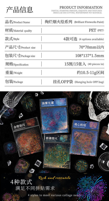 S-16 Dark Phantom PET Sticker package Gorgeous Fireworks Painting Series