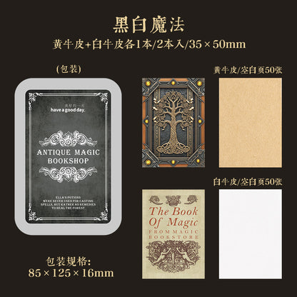 P-10 A Beautiful Day Set Small Book Material Book Antique Magic Bookstore Series 4Style