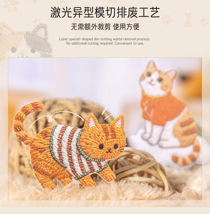 S-17 Velvet Embroidery  Keao Animal Sticker 6 Style