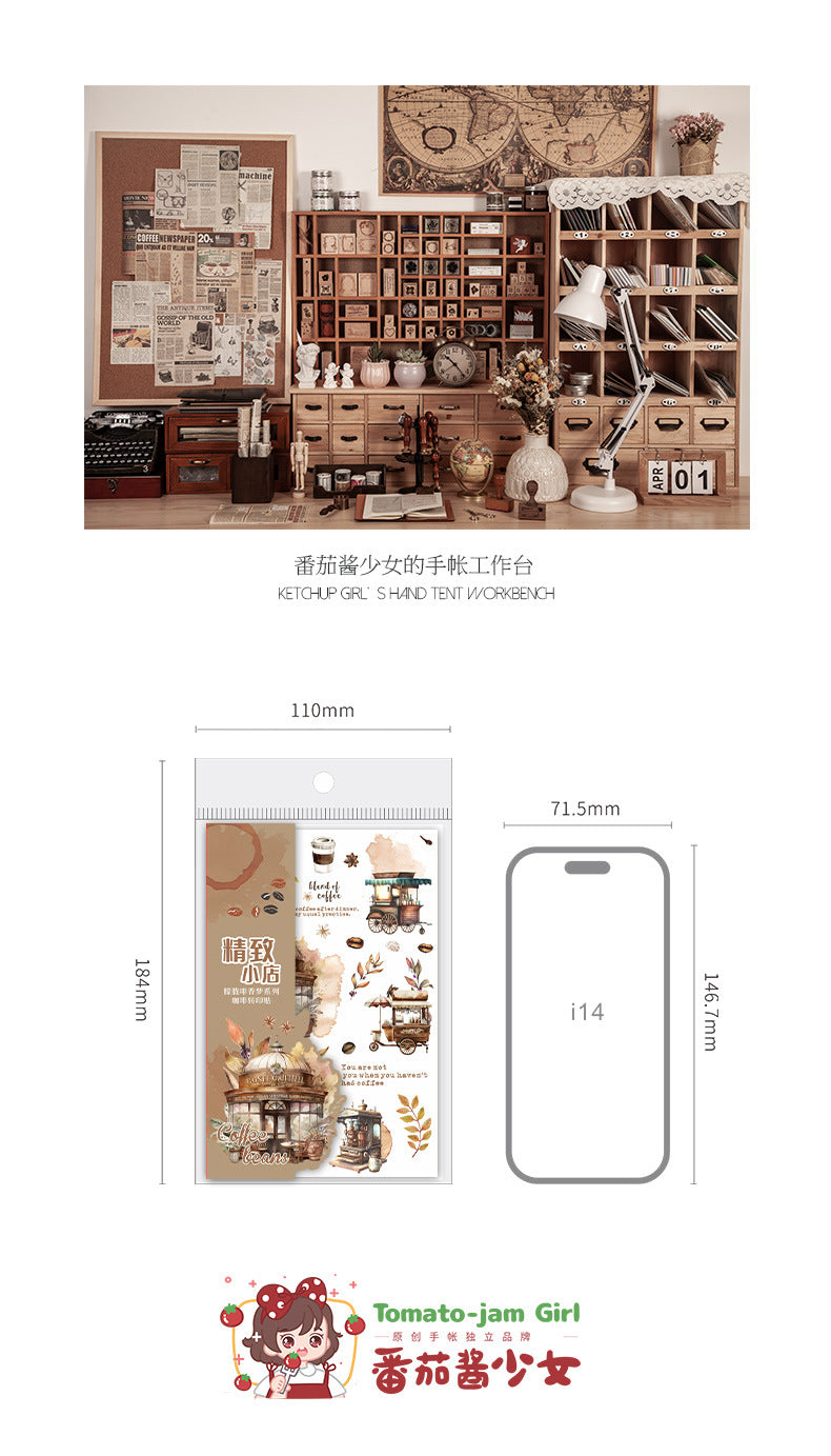 S-22 Coffee Transfer Sticker Hazy Coffee Fragrance Dream Series  6Style