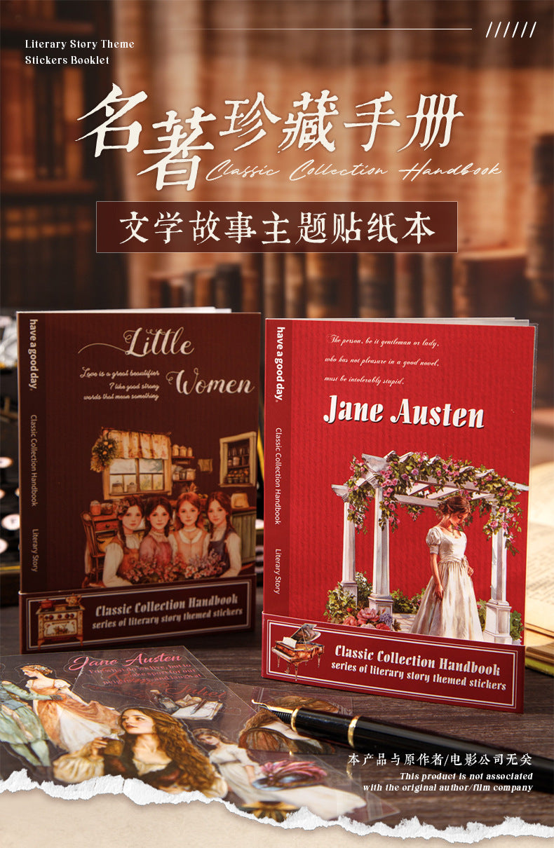 S-14 Masterpiece Collection Handbook Series Literary Story Theme Stickers 6Style