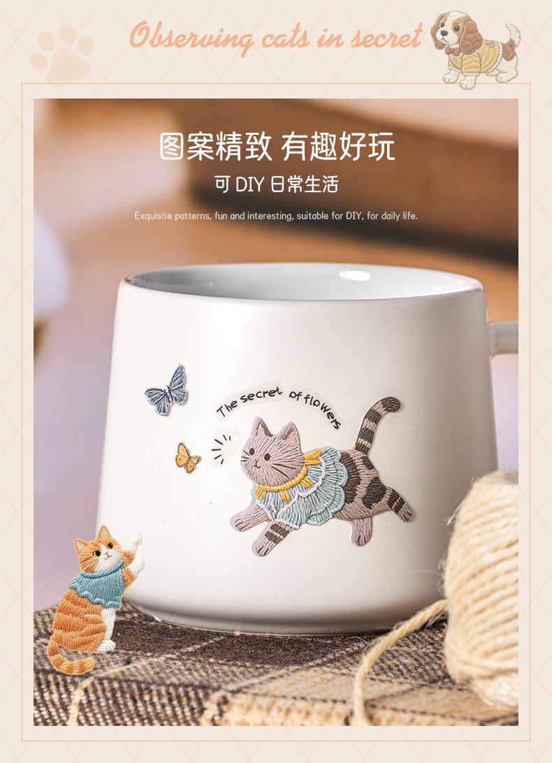 S-17 Velvet Embroidery  Keao Animal Sticker 6 Style