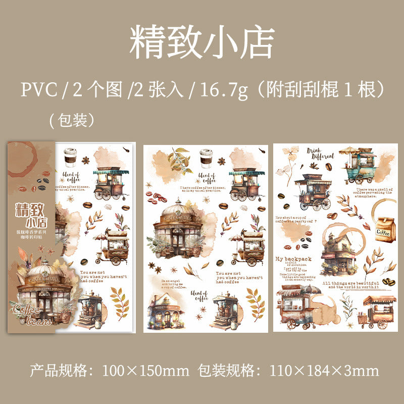 S-22 Coffee Transfer Sticker Hazy Coffee Fragrance Dream Series  6Style