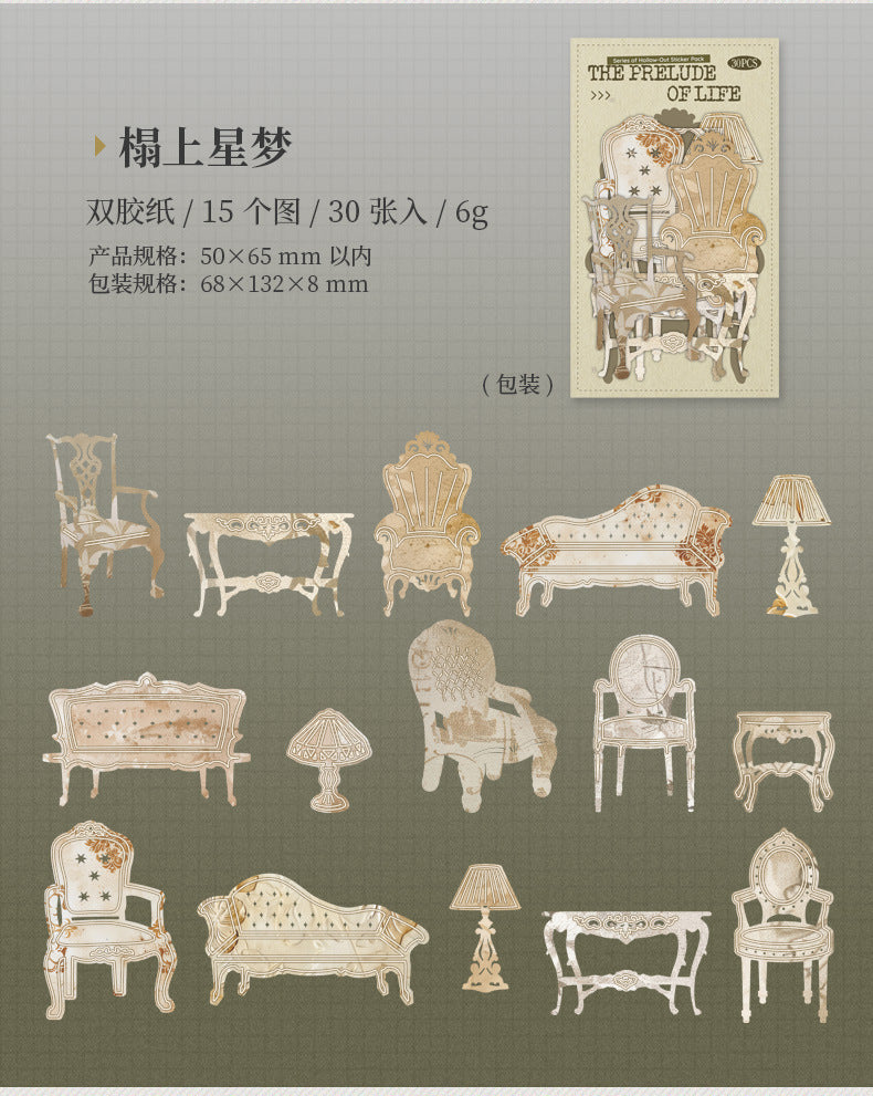 S-23 Prologue to Life Series Home Theme Hollow Sticker 4Style
