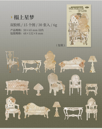 S-23 Prologue to Life Series Home Theme Hollow Sticker 4Style