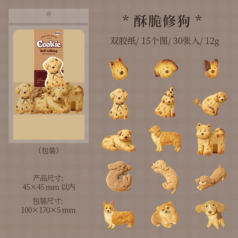 S-19 Biscuit Crumbs Thoughts Series 4Style