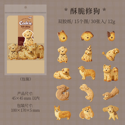 S-19 Biscuit Crumbs Thoughts Series 4Style