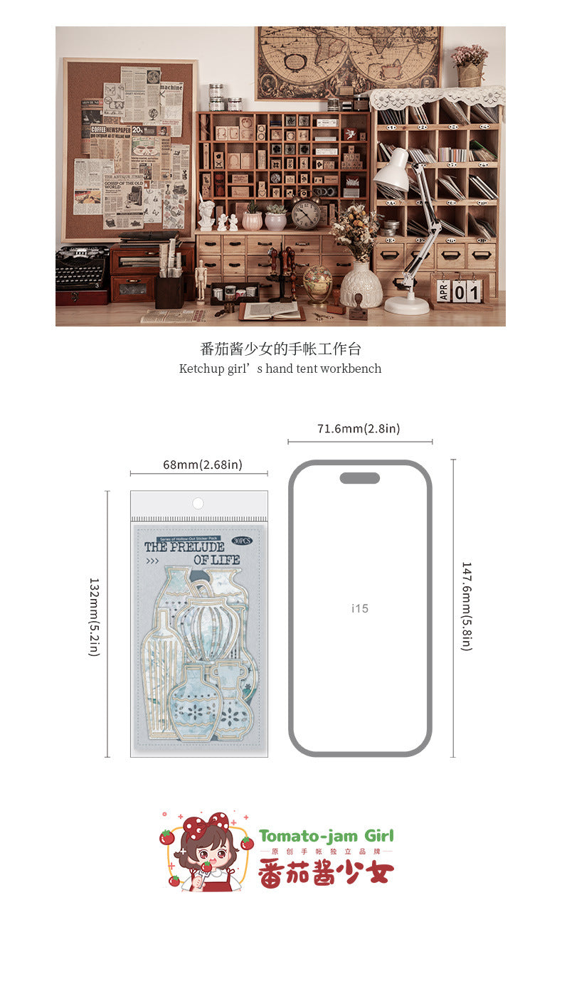 S-23 Prologue to Life Series Home Theme Hollow Sticker 4Style