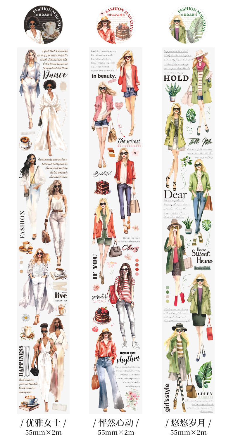 S-45 Fashion Magazine Series PET Tape for Character 6Style