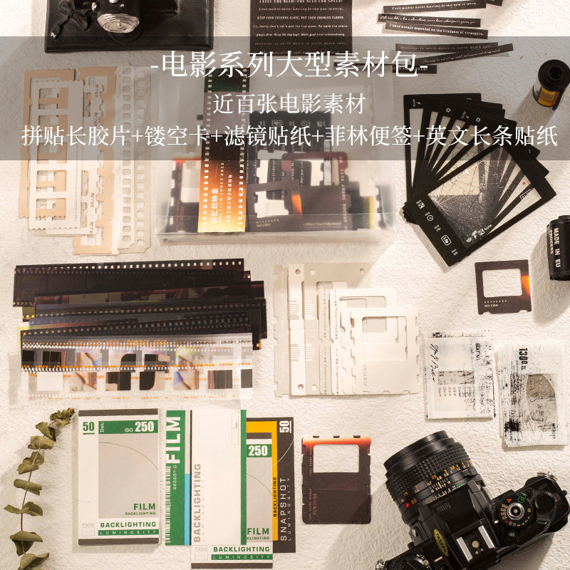 S-26 Material Pack Memories Screening Collection Series