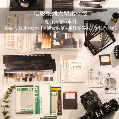 S-26 Material Pack Memories Screening Collection Series