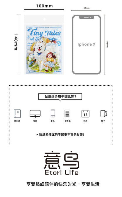 S-15 YiNiao Mini Adventure Series Cute Cartoon Theme Character 6Style