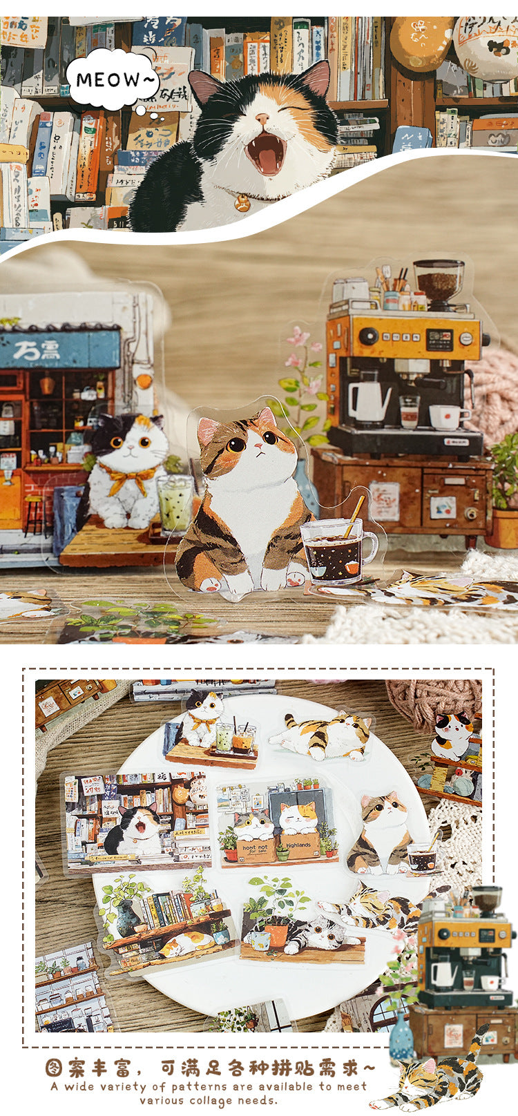 S-12 Meow Meow's Daily Series Cute Cartoon Theme Animal PET Sticker 6Style