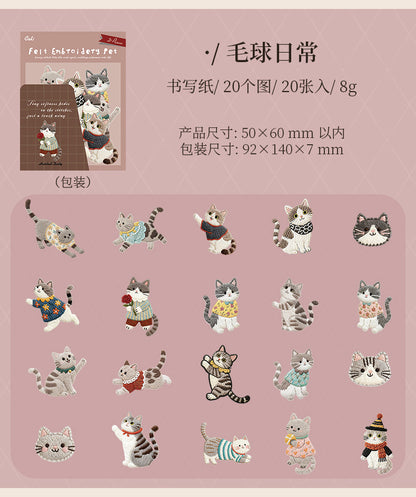 S-17 Velvet Embroidery  Keao Animal Sticker 6 Style