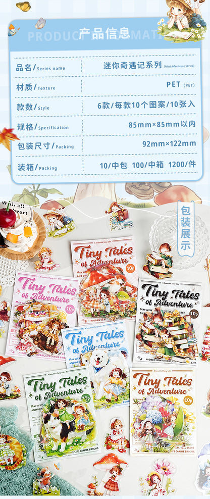 S-15 YiNiao Mini Adventure Series Cute Cartoon Theme Character 6Style