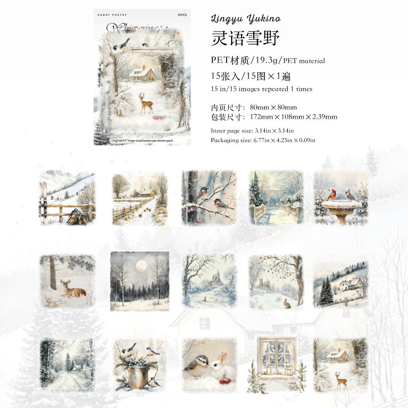 S-39  Large Size LandscapeSnow Poetry Series Winter Snow Scene 6Style