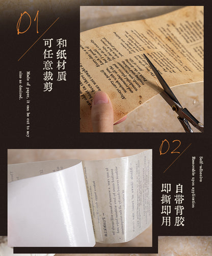 S-34  Literary Manuscript Series Large Size Literary Theme Tape 6Style