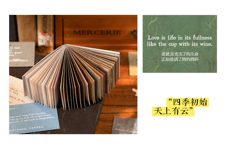 P-9 Old Time Literary Series English Poetry Material Book  4Style