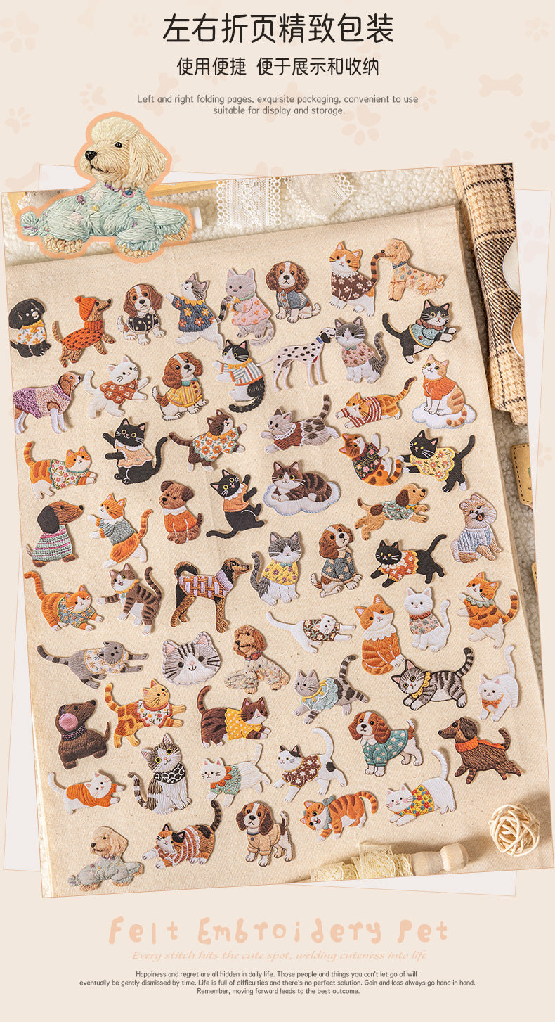 S-17 Velvet Embroidery  Keao Animal Sticker 6 Style