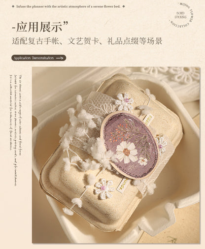 S-24 Quiet Floral Collection Series 6Style