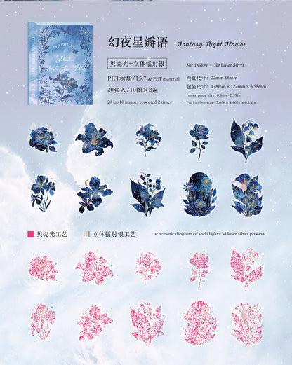 S-31  Ice Crystal PET 3D Laser Silver Sticker Starry Sky Secret Realm Series 6Style