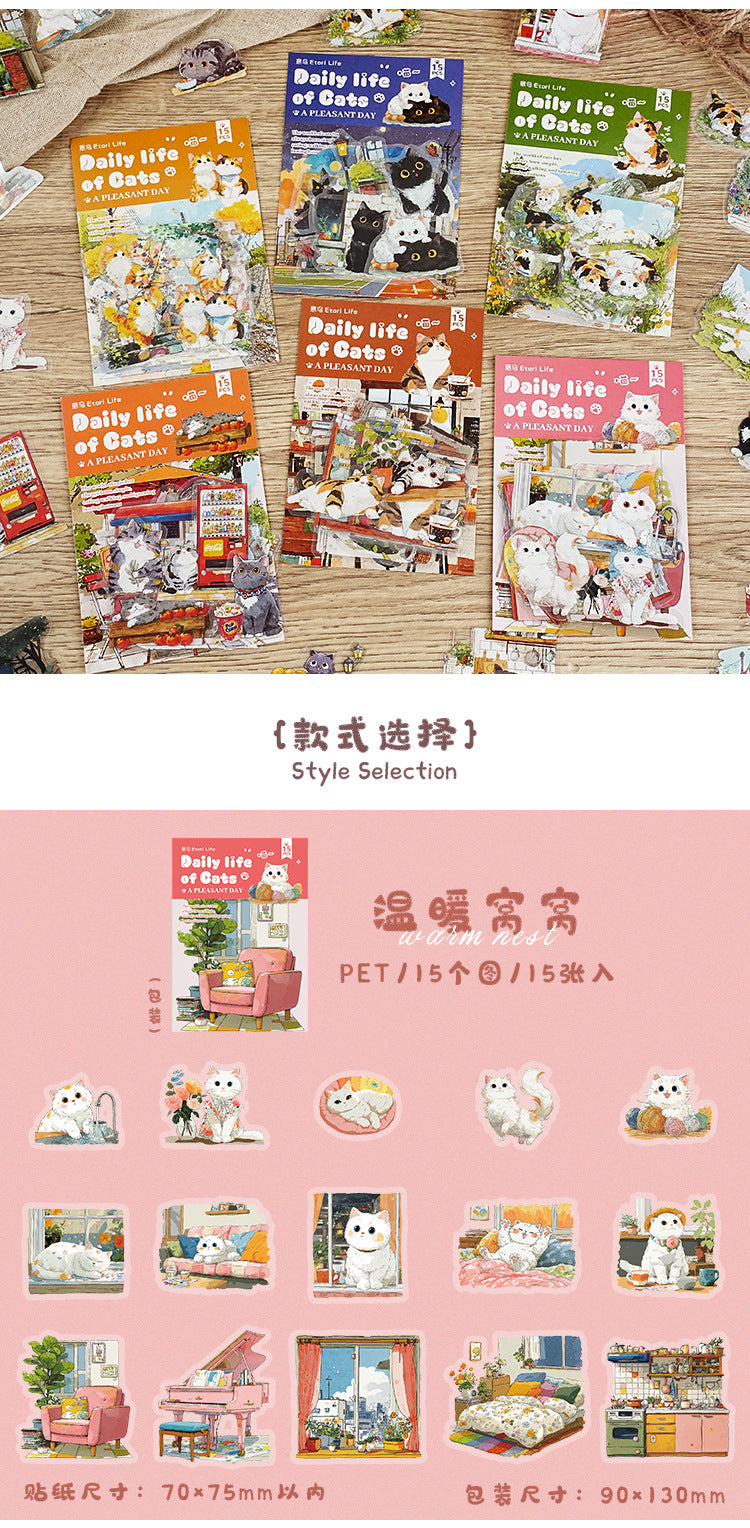 S-12 Meow Meow's Daily Series Cute Cartoon Theme Animal PET Sticker 6Style
