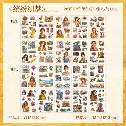 S-11 ZABC Cross-Border Honey Glaze Fragrance Series Sticker Book 8Style