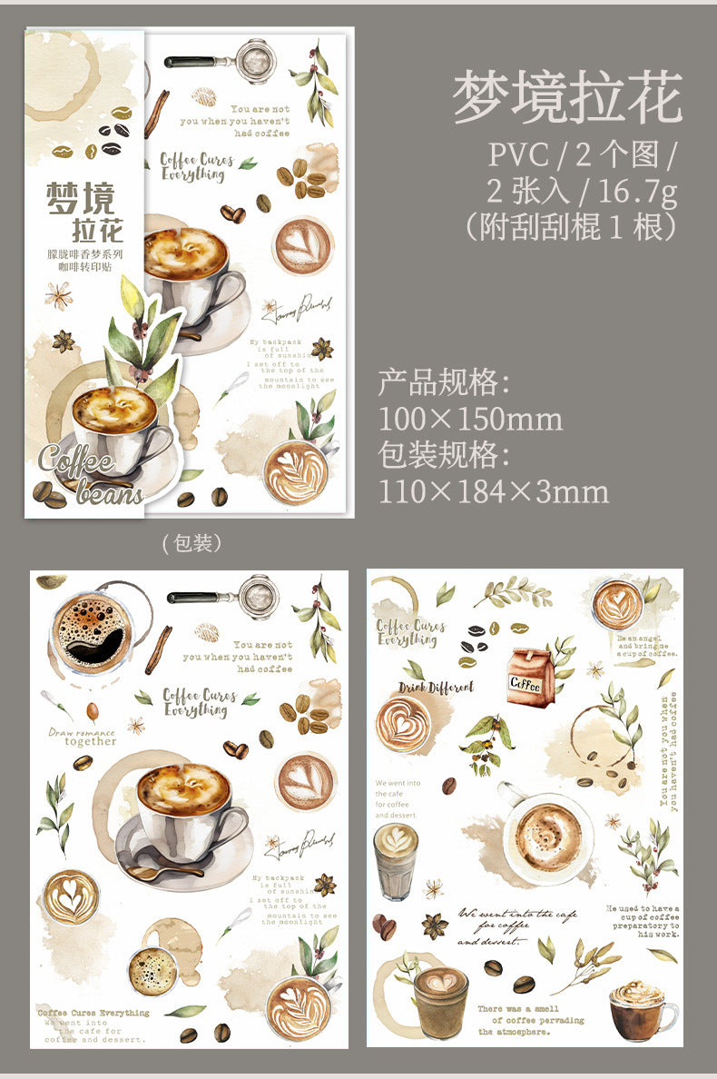 S-22 Coffee Transfer Sticker Hazy Coffee Fragrance Dream Series  6Style