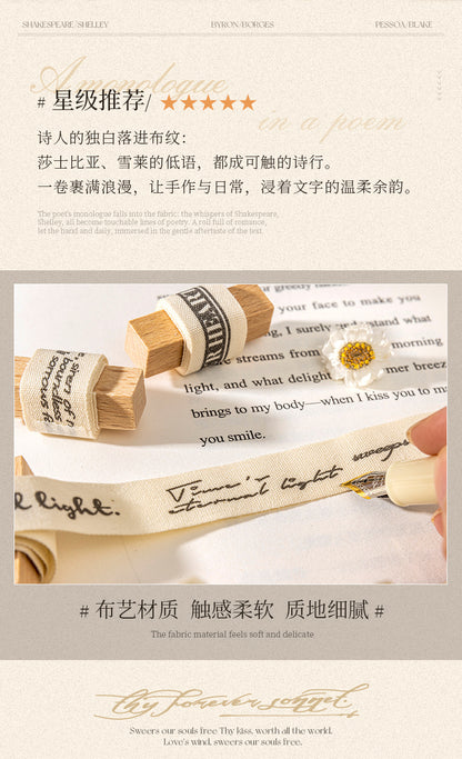 S-27 English Theme Cloth Strip Material Pack Monologue Series