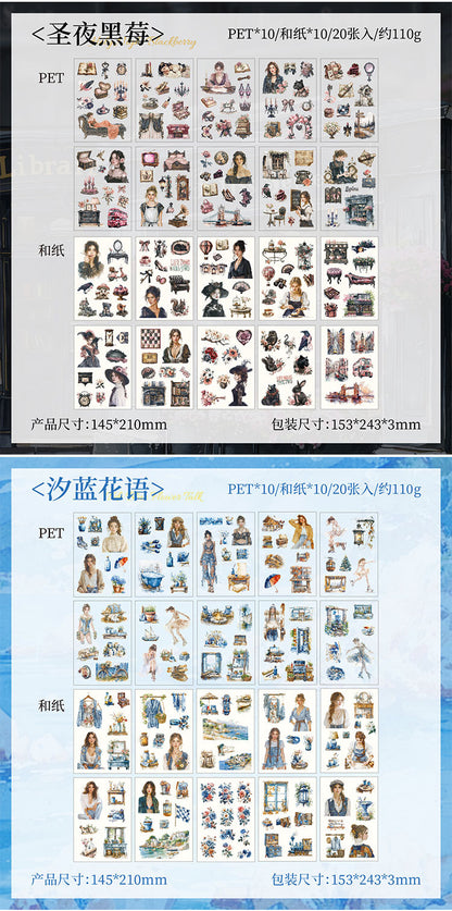 S-11 ZABC Cross-Border Honey Glaze Fragrance Series Sticker Book 8Style