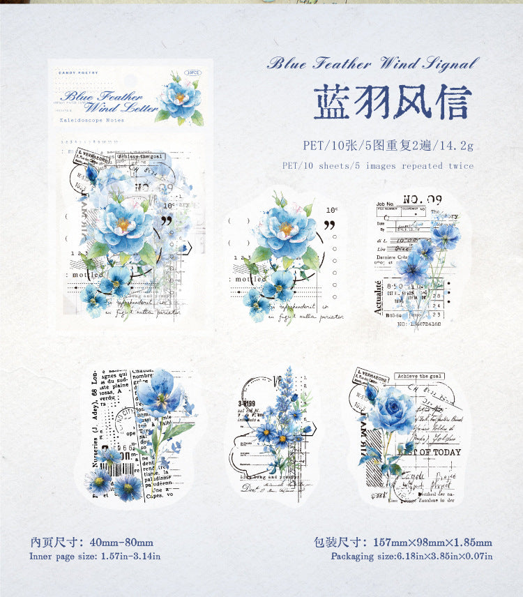 S-44  Kaleidoscope Notes Series Vintage Floral Landscaping Theme 6Style