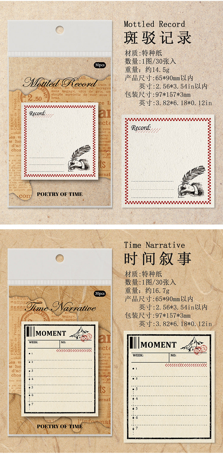 P-11 Ancient Forest Sticky Notes Poetic Series of Time Material Retro Chronicle 4Style